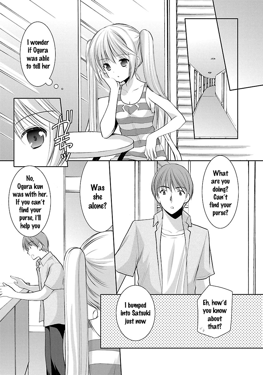 Schoolmate Kiss Chapter 23 #10