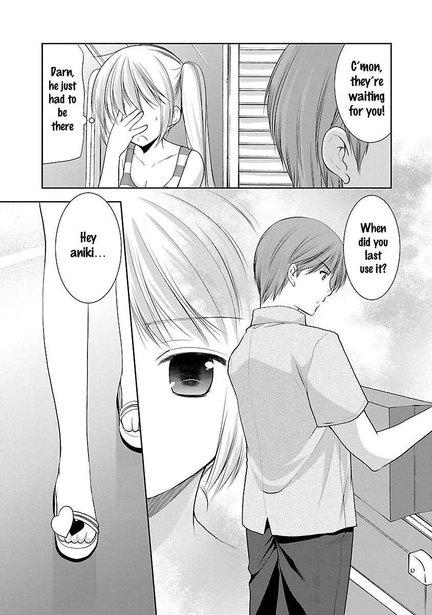 Schoolmate Kiss Chapter 23 #11