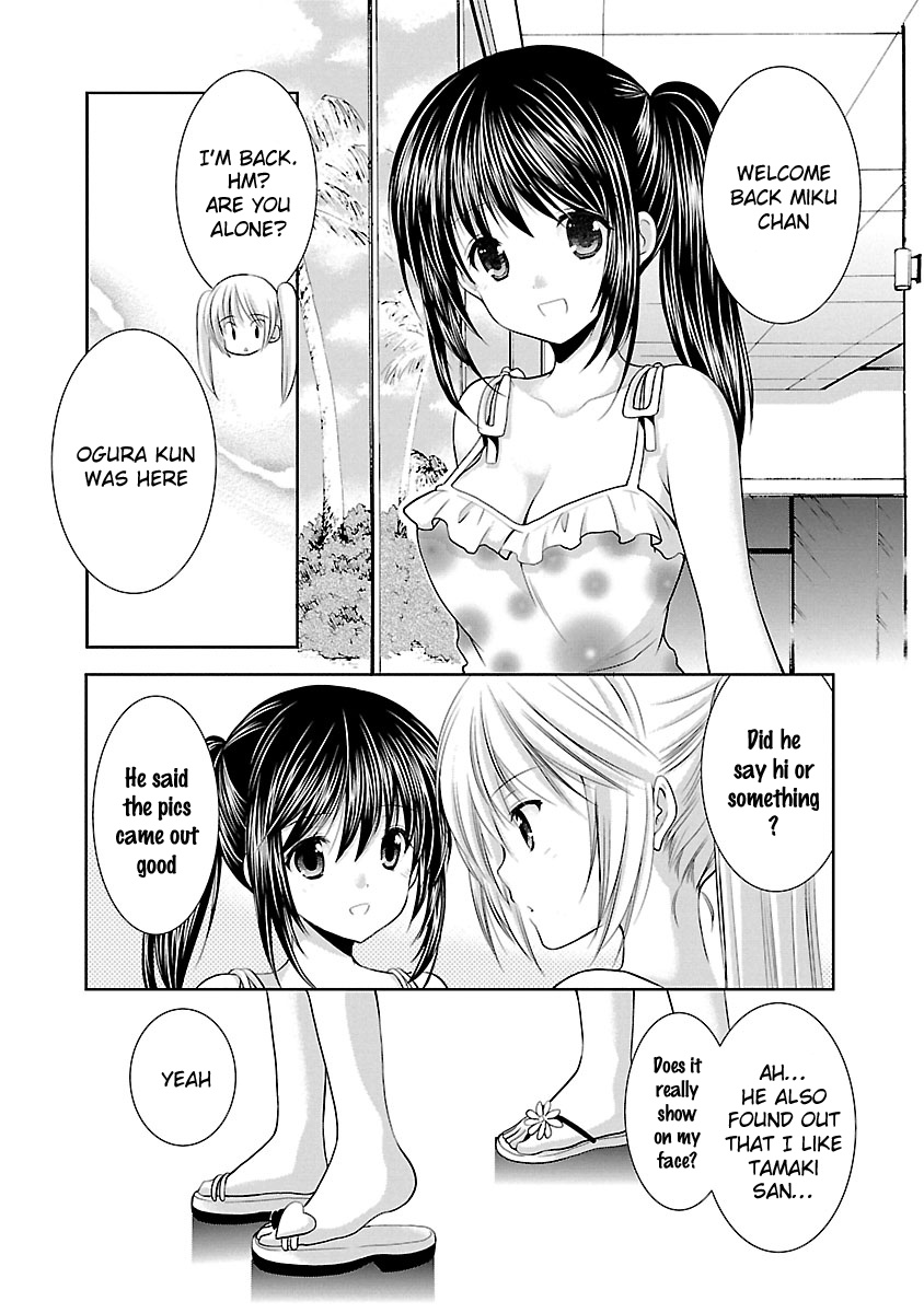 Schoolmate Kiss Chapter 23 #14