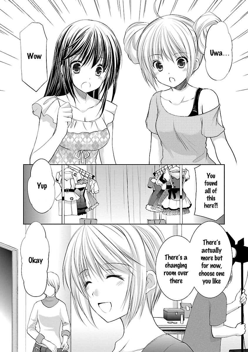 Schoolmate Kiss Chapter 21 #17