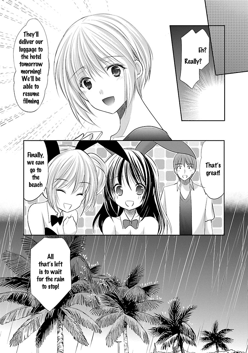 Schoolmate Kiss Chapter 21 #21