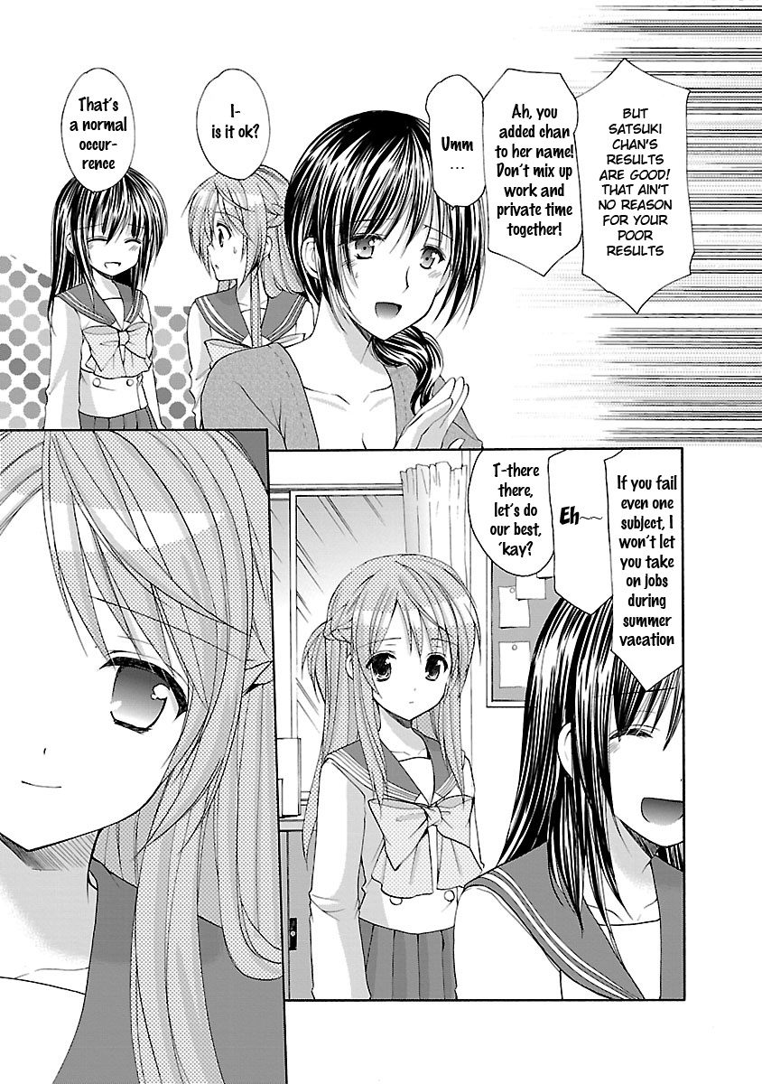 Schoolmate Kiss Chapter 16 #10