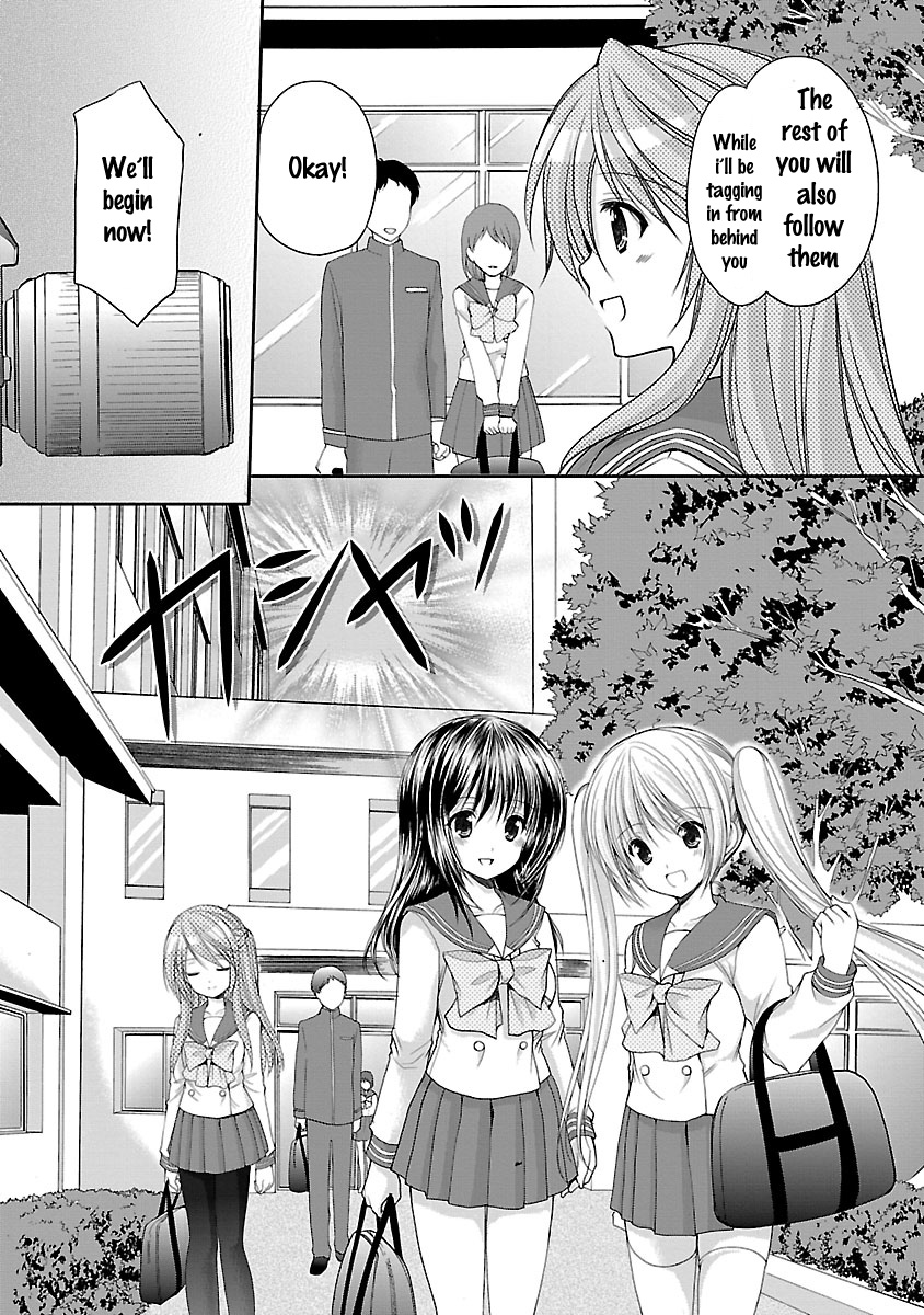 Schoolmate Kiss Chapter 15 #10