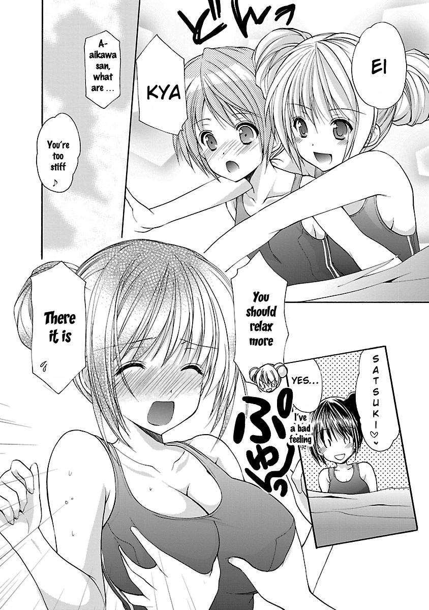 Schoolmate Kiss Chapter 15 #19