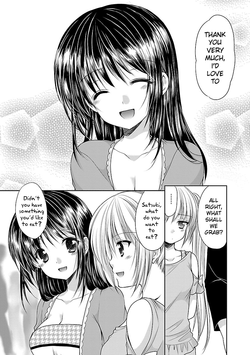 Schoolmate Kiss Chapter 17 #11