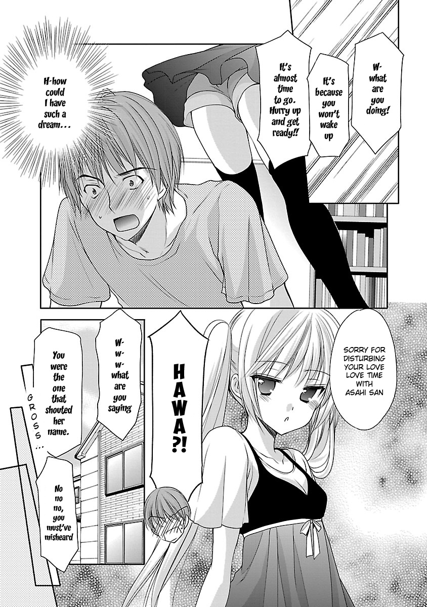 Schoolmate Kiss Chapter 19 #6