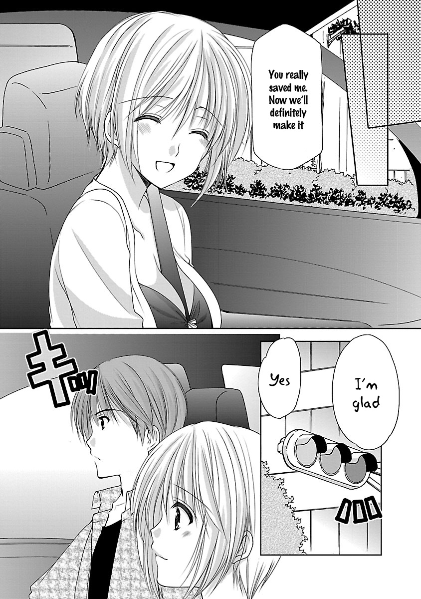 Schoolmate Kiss Chapter 19 #11