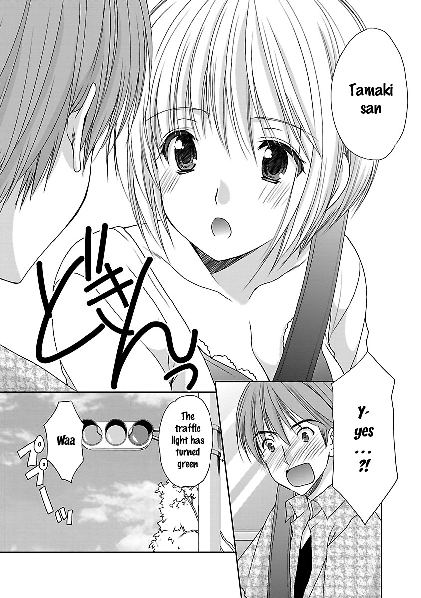 Schoolmate Kiss Chapter 19 #13