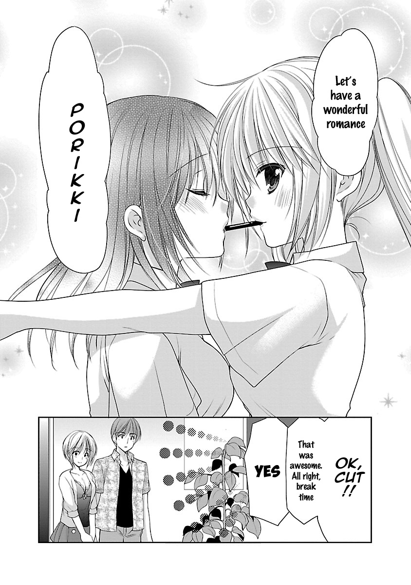 Schoolmate Kiss Chapter 19 #16