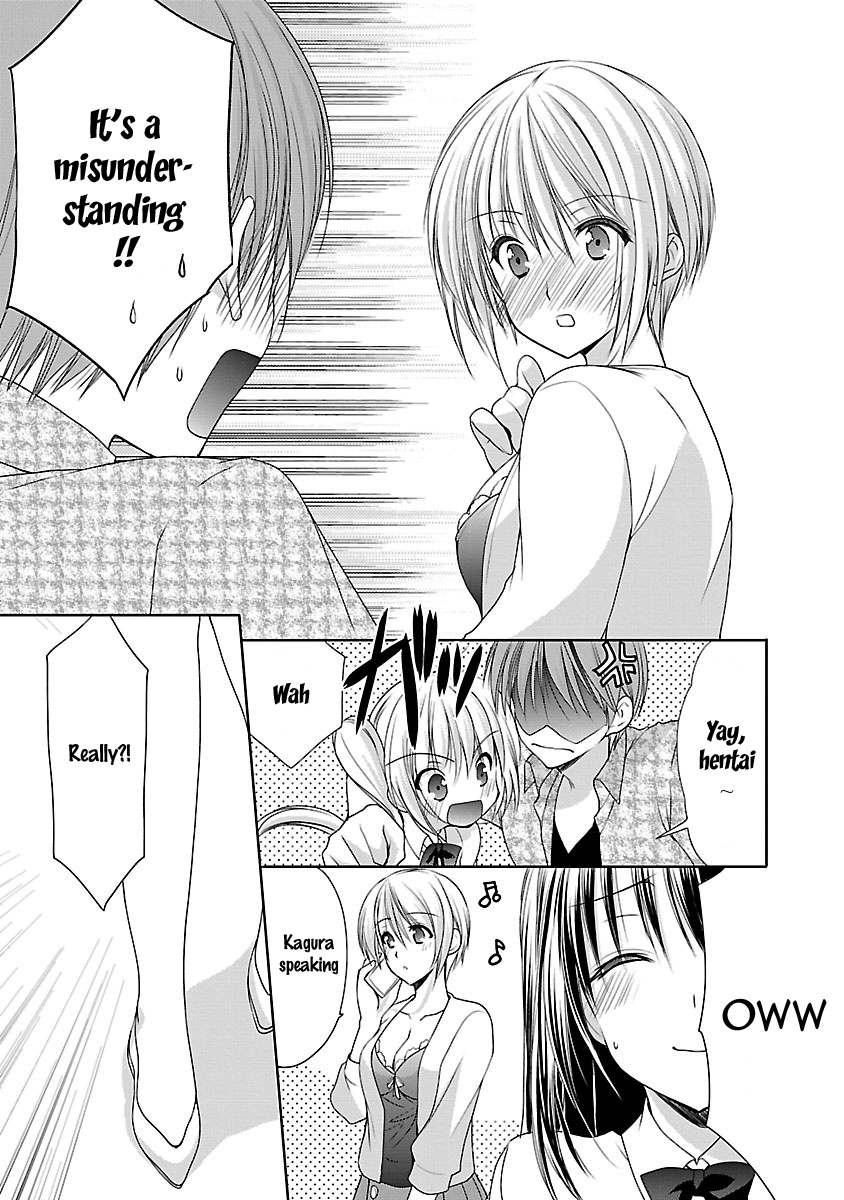 Schoolmate Kiss Chapter 19 #18