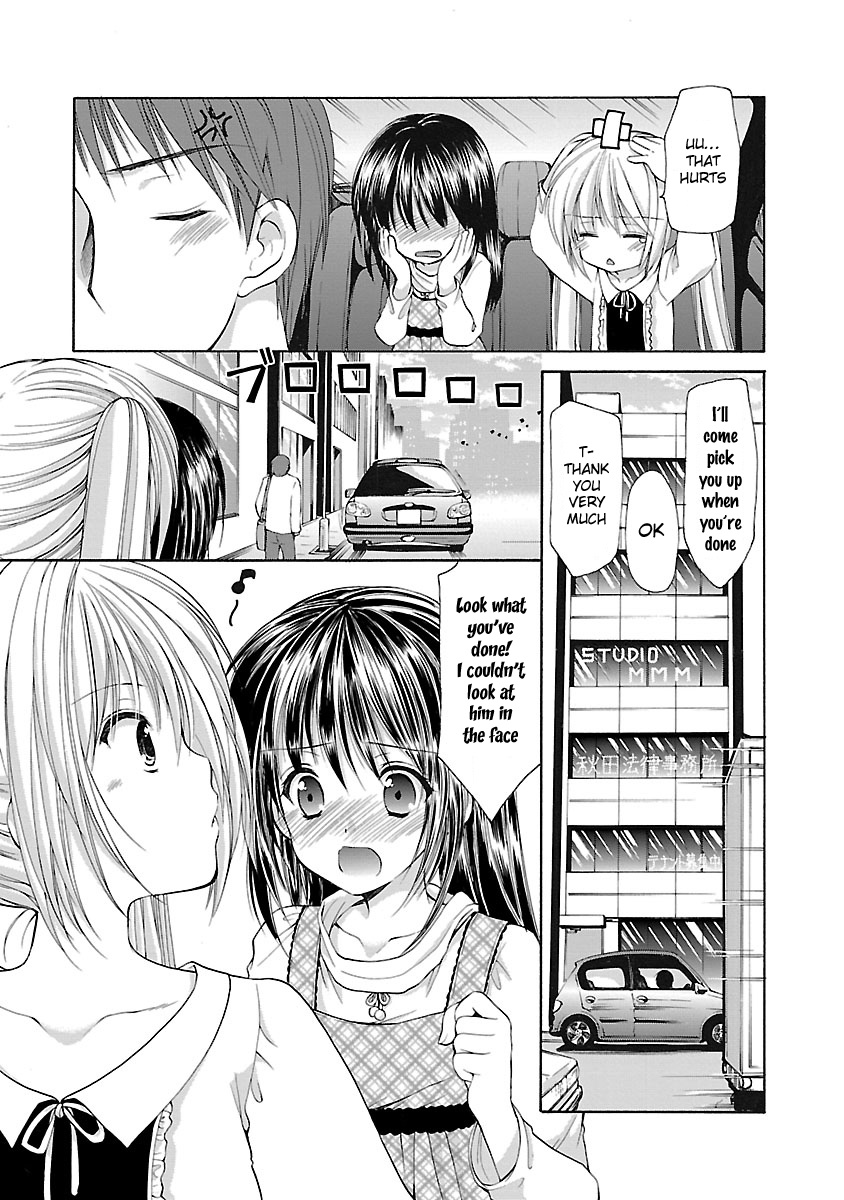 Schoolmate Kiss Chapter 13 #7