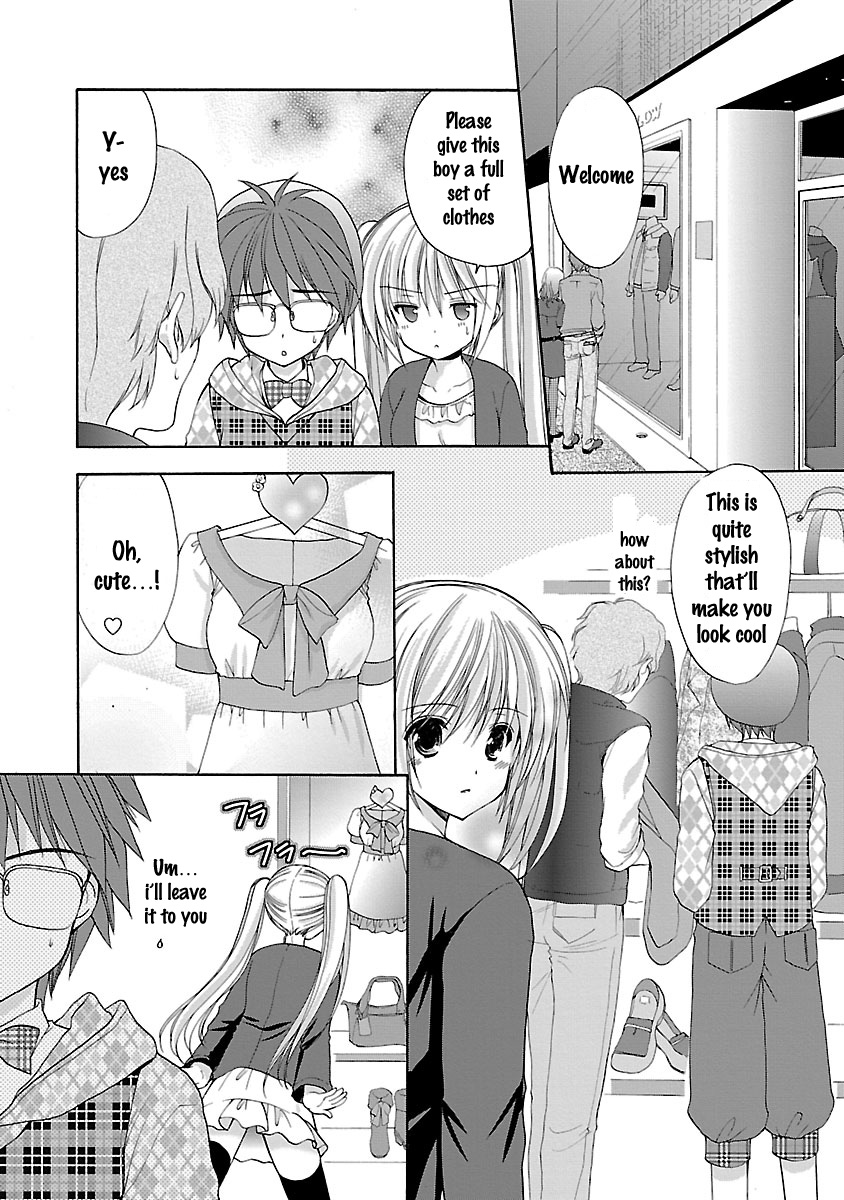 Schoolmate Kiss Chapter 12 #8