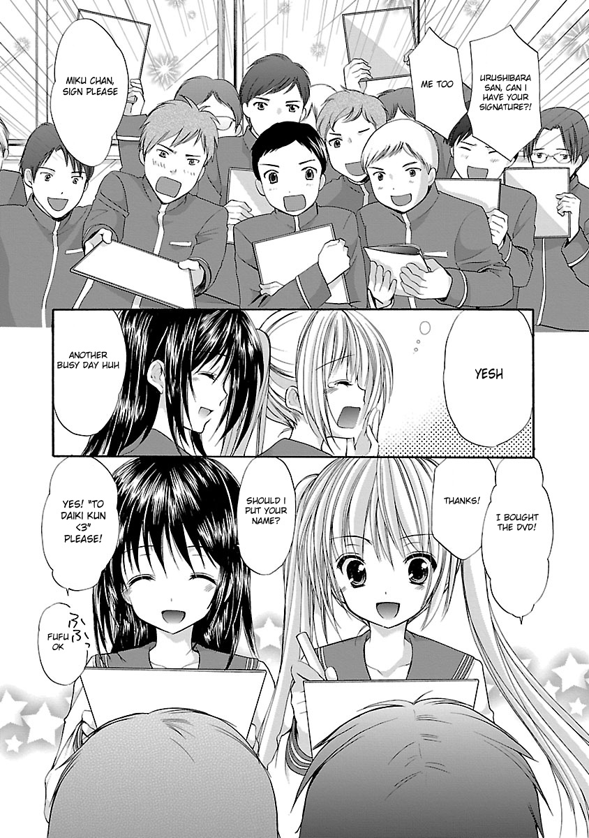 Schoolmate Kiss Chapter 11 #6