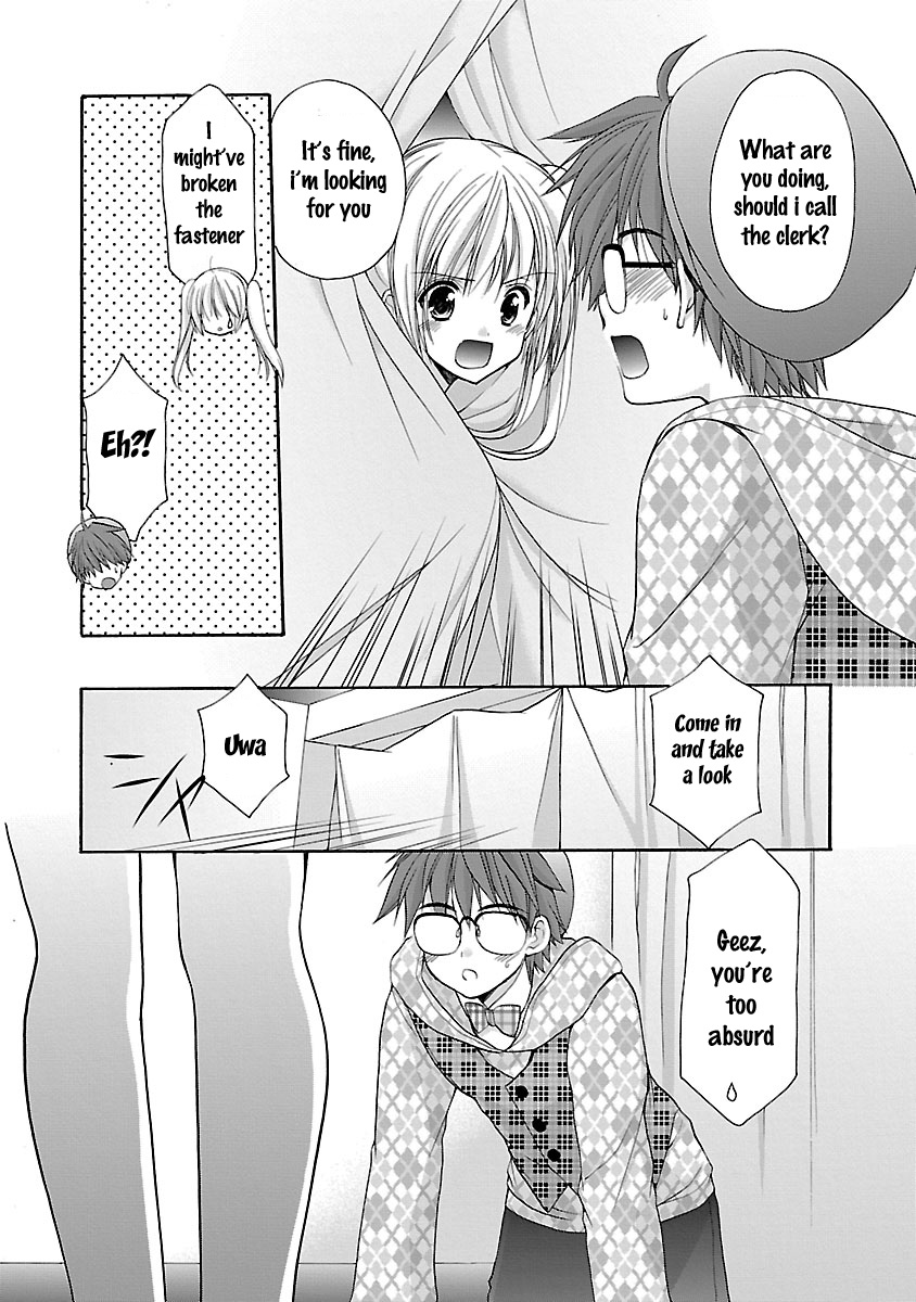 Schoolmate Kiss Chapter 12 #10