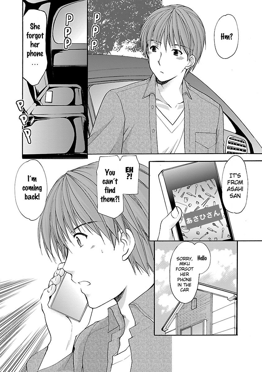 Schoolmate Kiss Chapter 13 #15