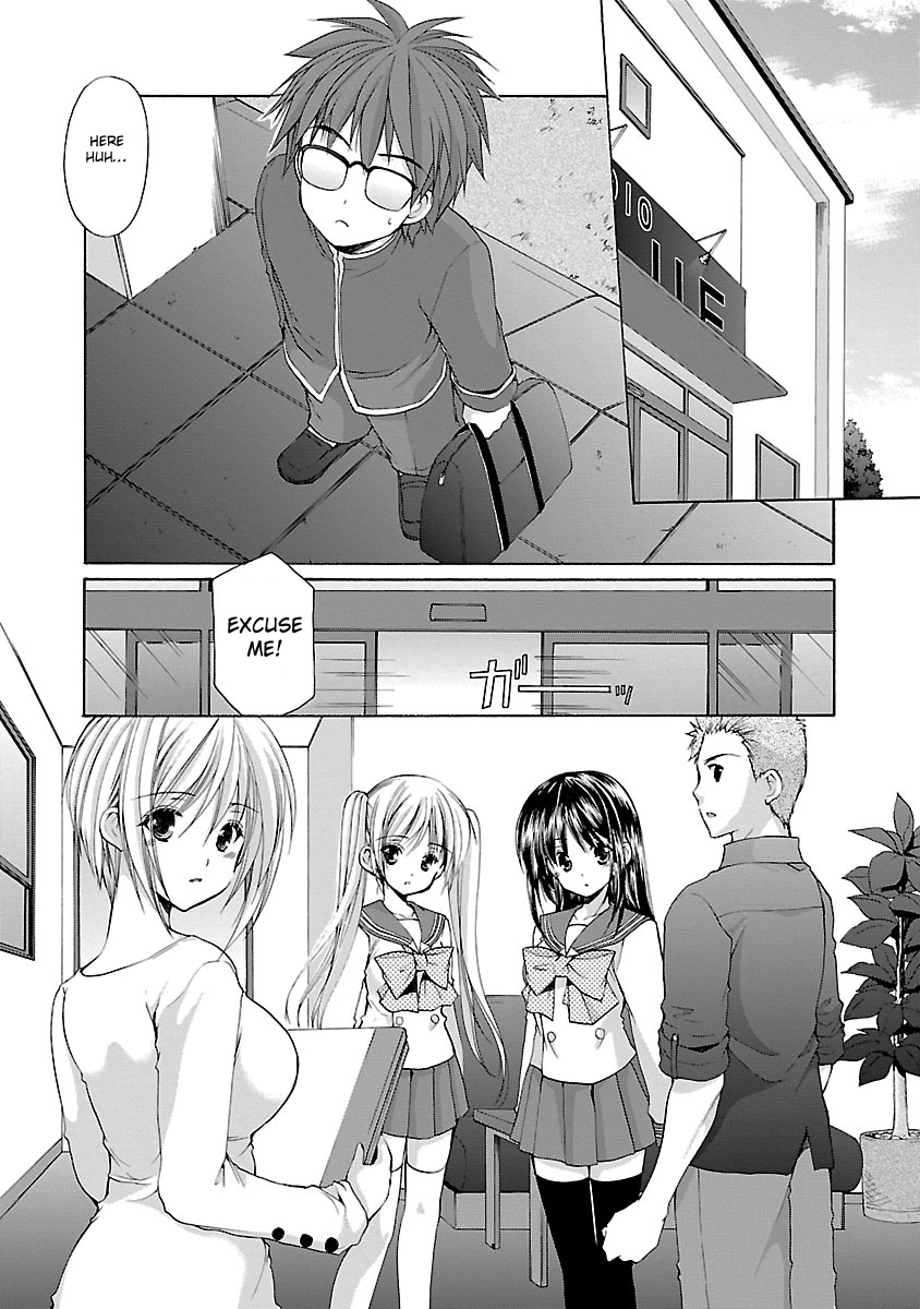 Schoolmate Kiss Chapter 11 #14