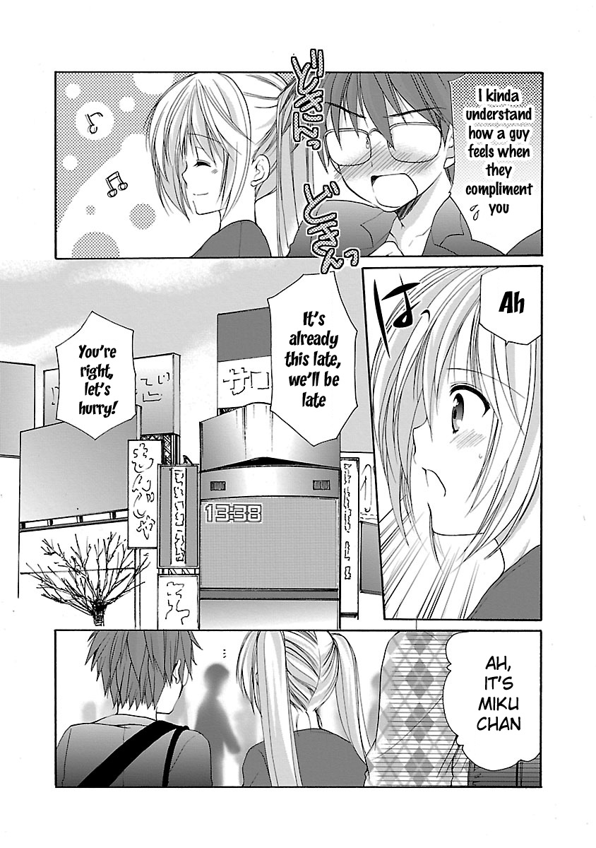 Schoolmate Kiss Chapter 12 #17