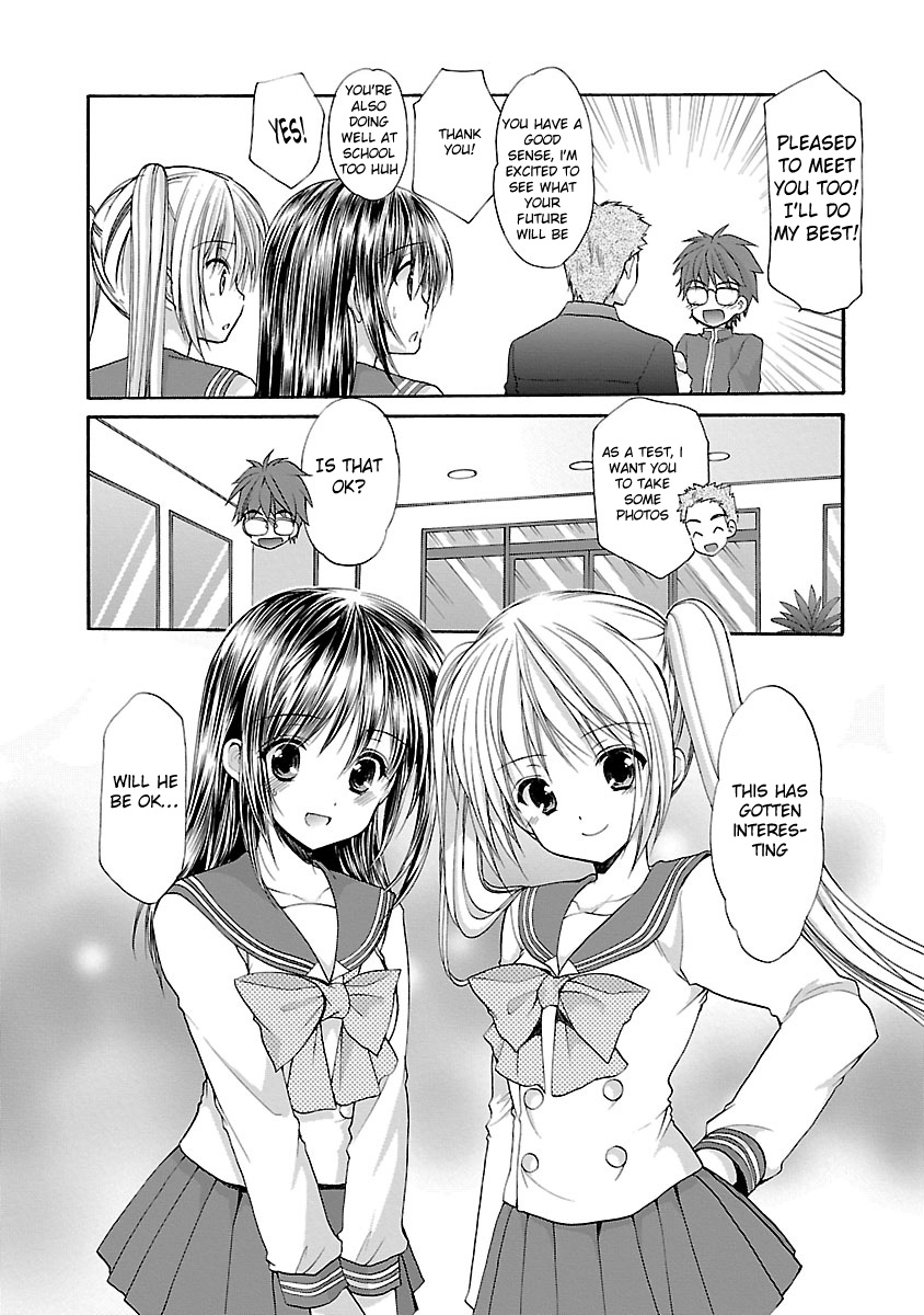 Schoolmate Kiss Chapter 11 #17