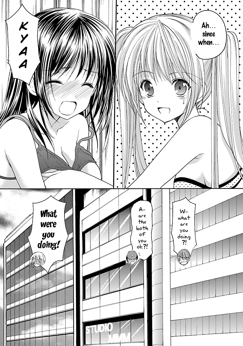 Schoolmate Kiss Chapter 13 #21