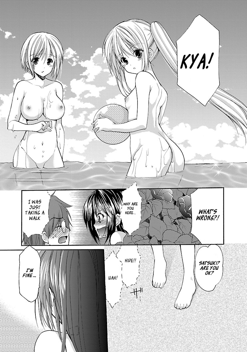 Schoolmate Kiss Chapter 10 #8