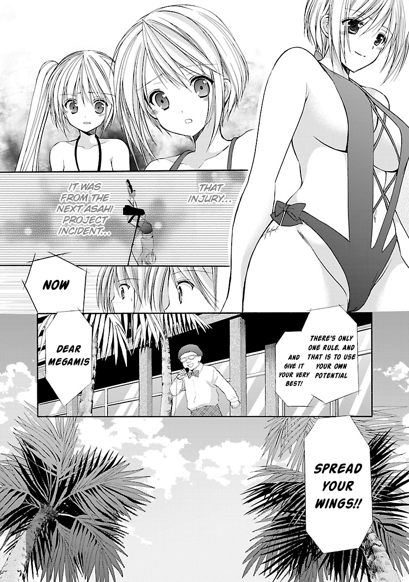 Schoolmate Kiss Chapter 9 #10