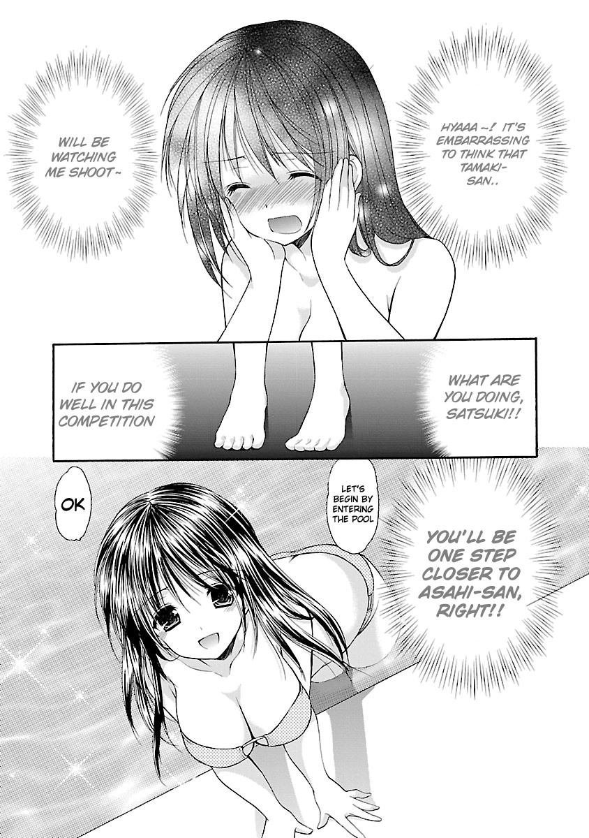 Schoolmate Kiss Chapter 9 #14