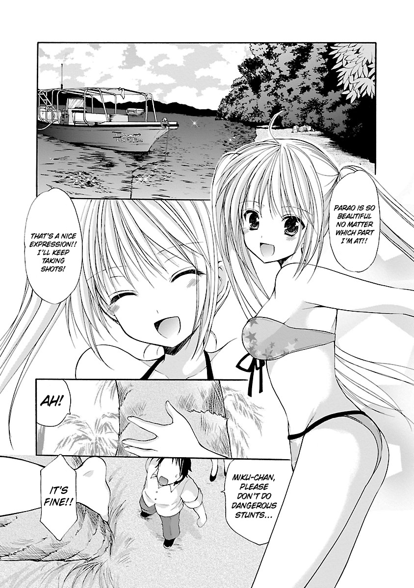 Schoolmate Kiss Chapter 9 #15