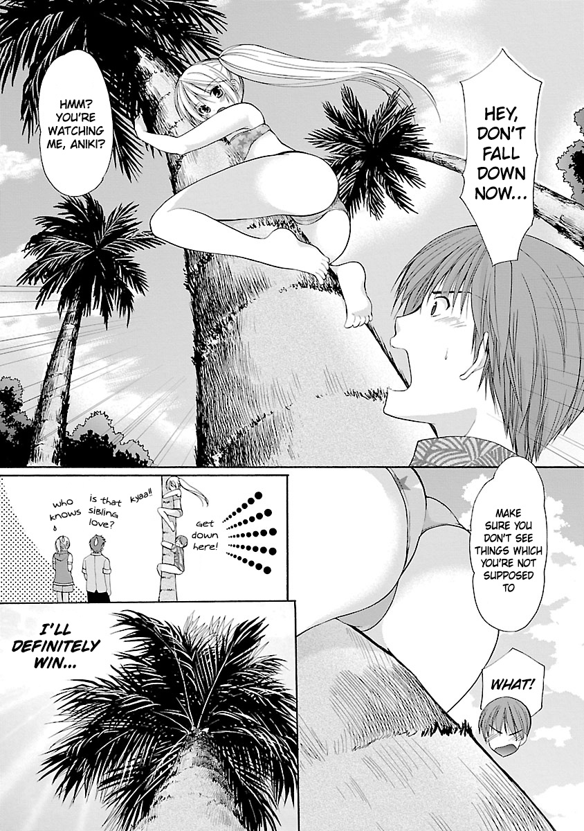 Schoolmate Kiss Chapter 9 #16