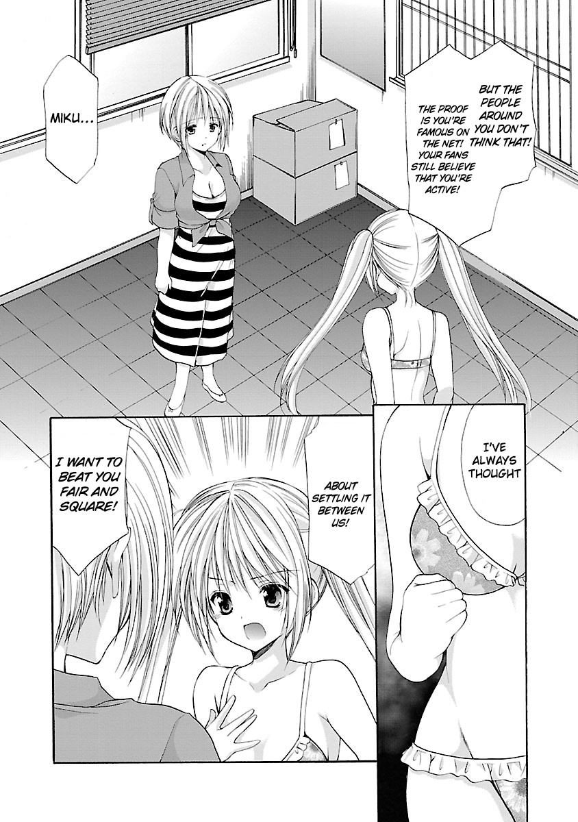 Schoolmate Kiss Chapter 7 #16