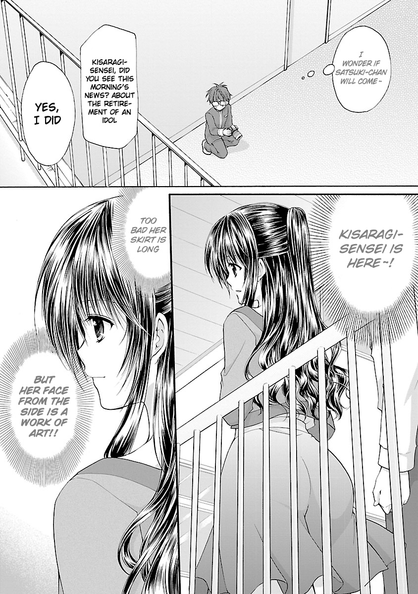 Schoolmate Kiss Chapter 6 #11