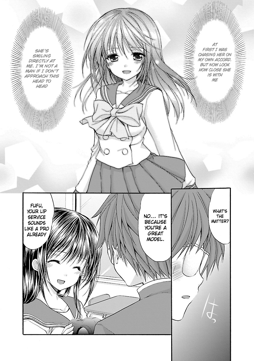 Schoolmate Kiss Chapter 6 #15