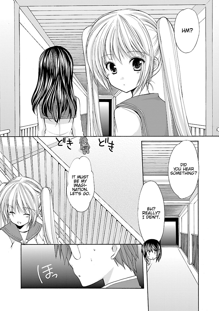 Schoolmate Kiss Chapter 1 #18