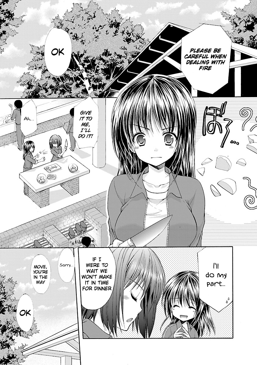 Schoolmate Kiss Chapter 3 #13