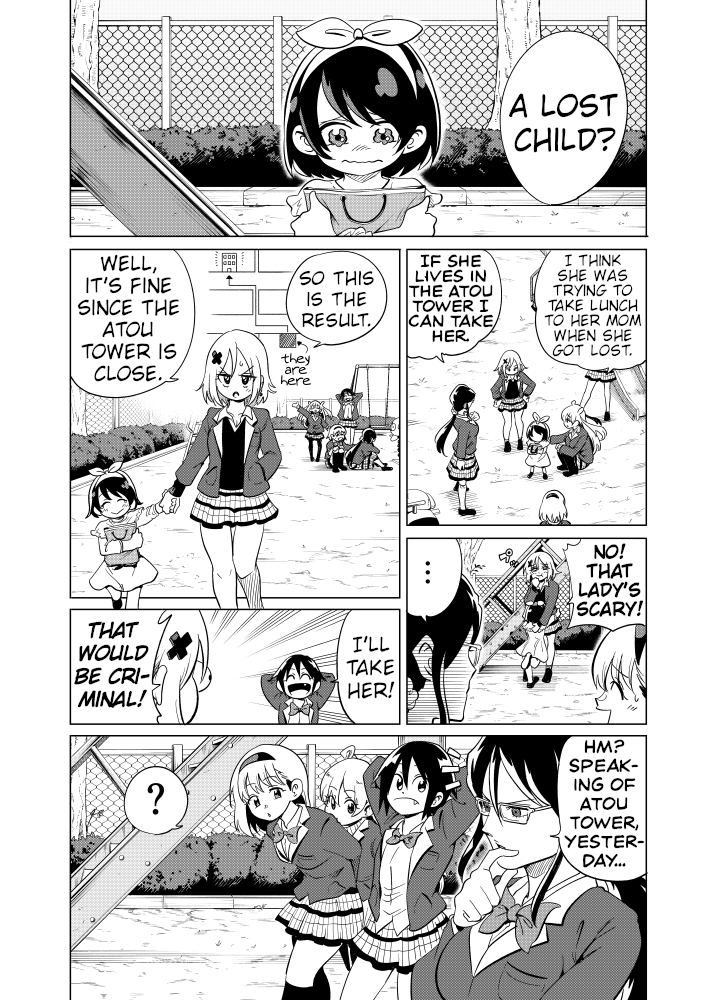Namekawa-San Won't Be Bullied Chapter 53 #1