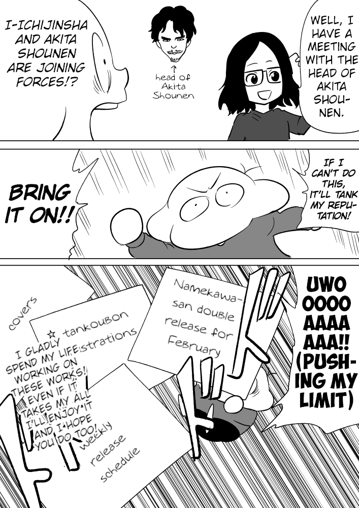 Namekawa-San Won't Be Bullied Chapter 49 #3