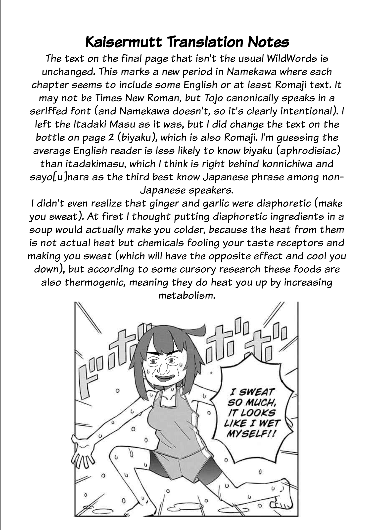 Namekawa-San Won't Be Bullied Chapter 46 #5