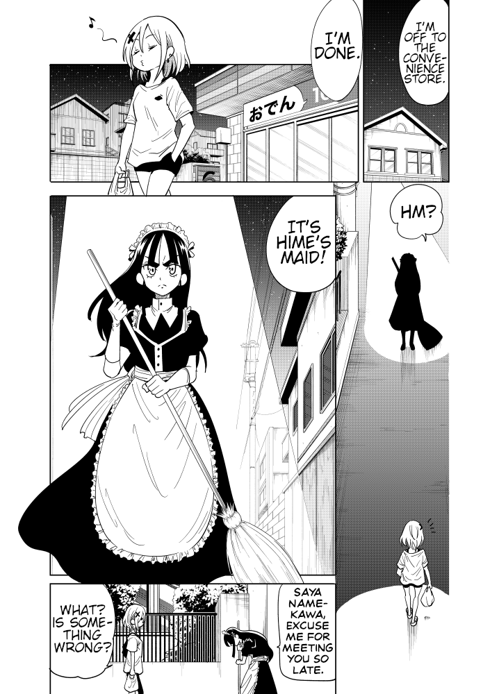 Namekawa-San Won't Be Bullied Chapter 41 #1