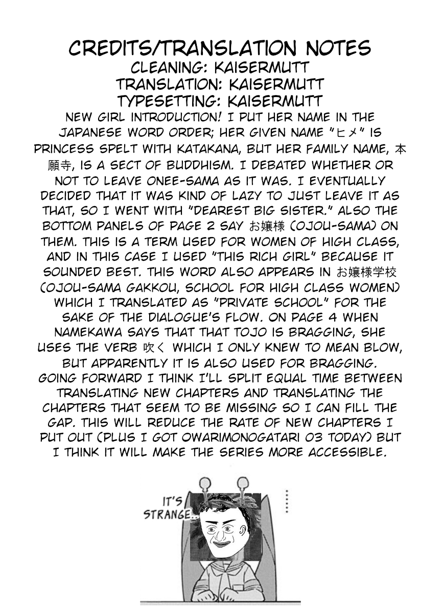 Namekawa-San Won't Be Bullied Chapter 20 #5