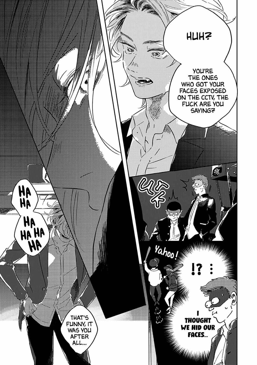 Muchuu Ni Naruu Yo Chapter 3 #33