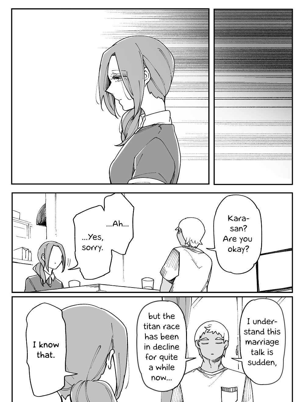 Wake Ari Na Kanojo-Tachi Chapter 17 #11