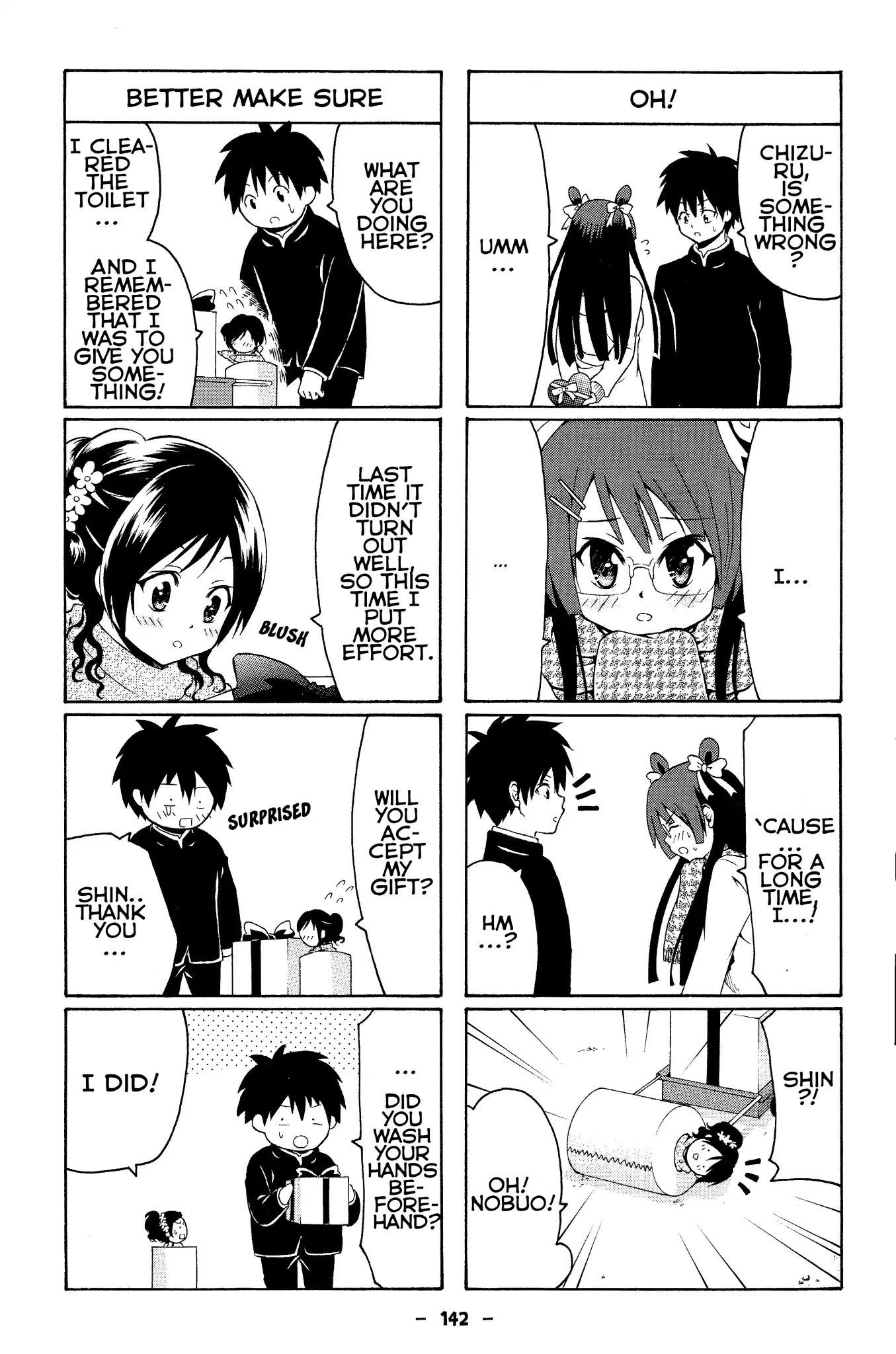 Kimi O Mawashitai. Chapter 30 #7