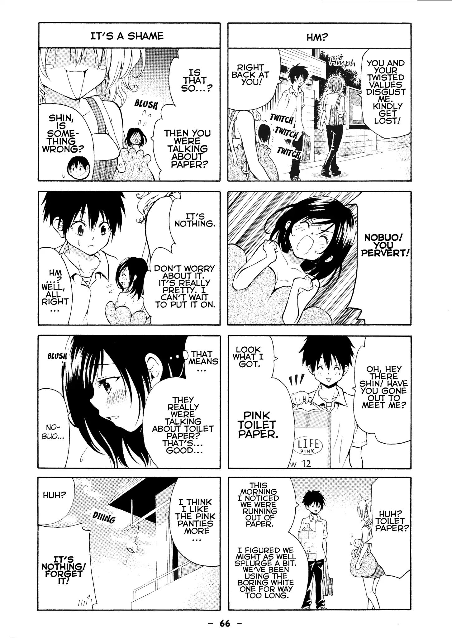 Kimi O Mawashitai. Chapter 12 #3