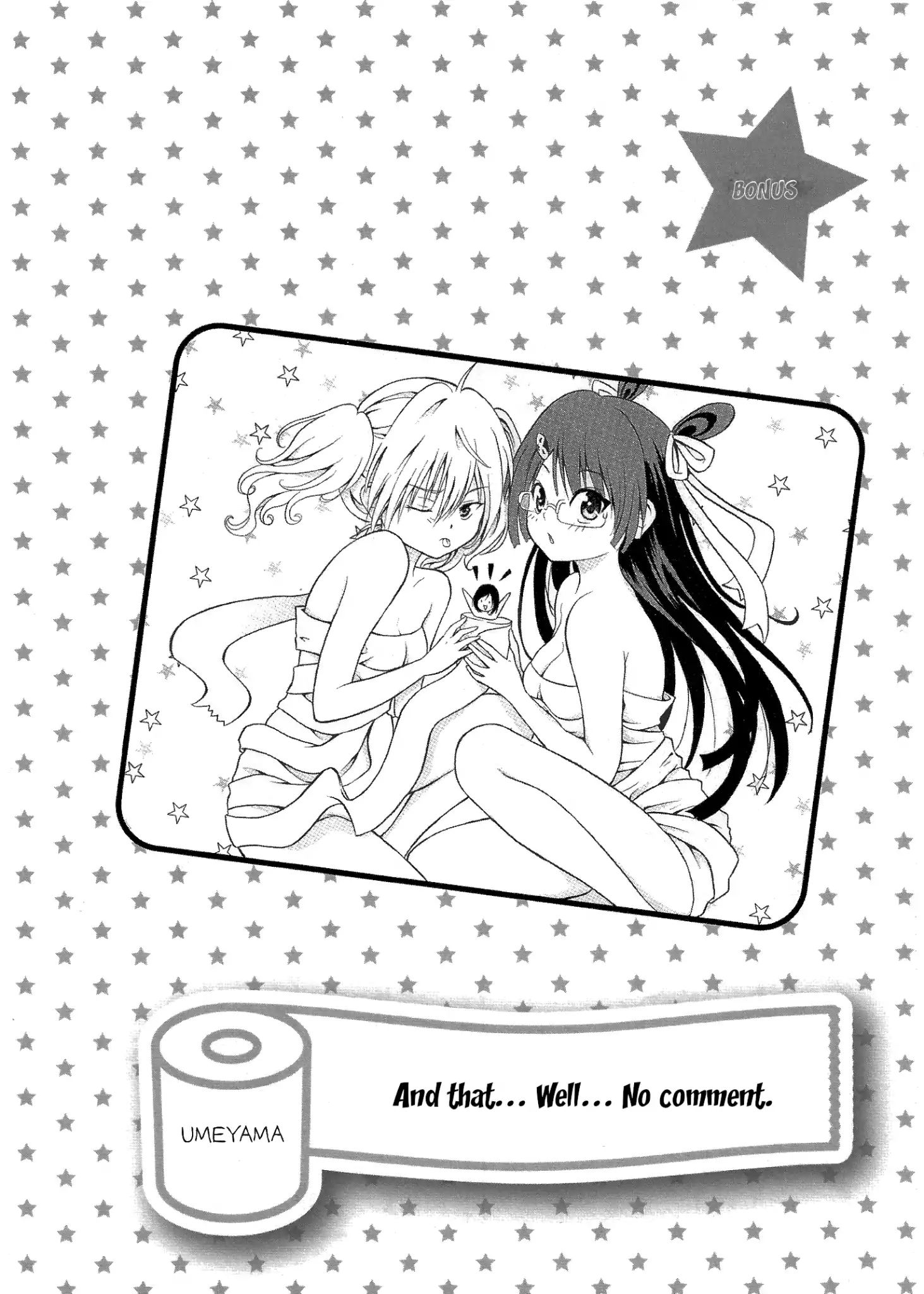 Kimi O Mawashitai. Chapter 8 #4