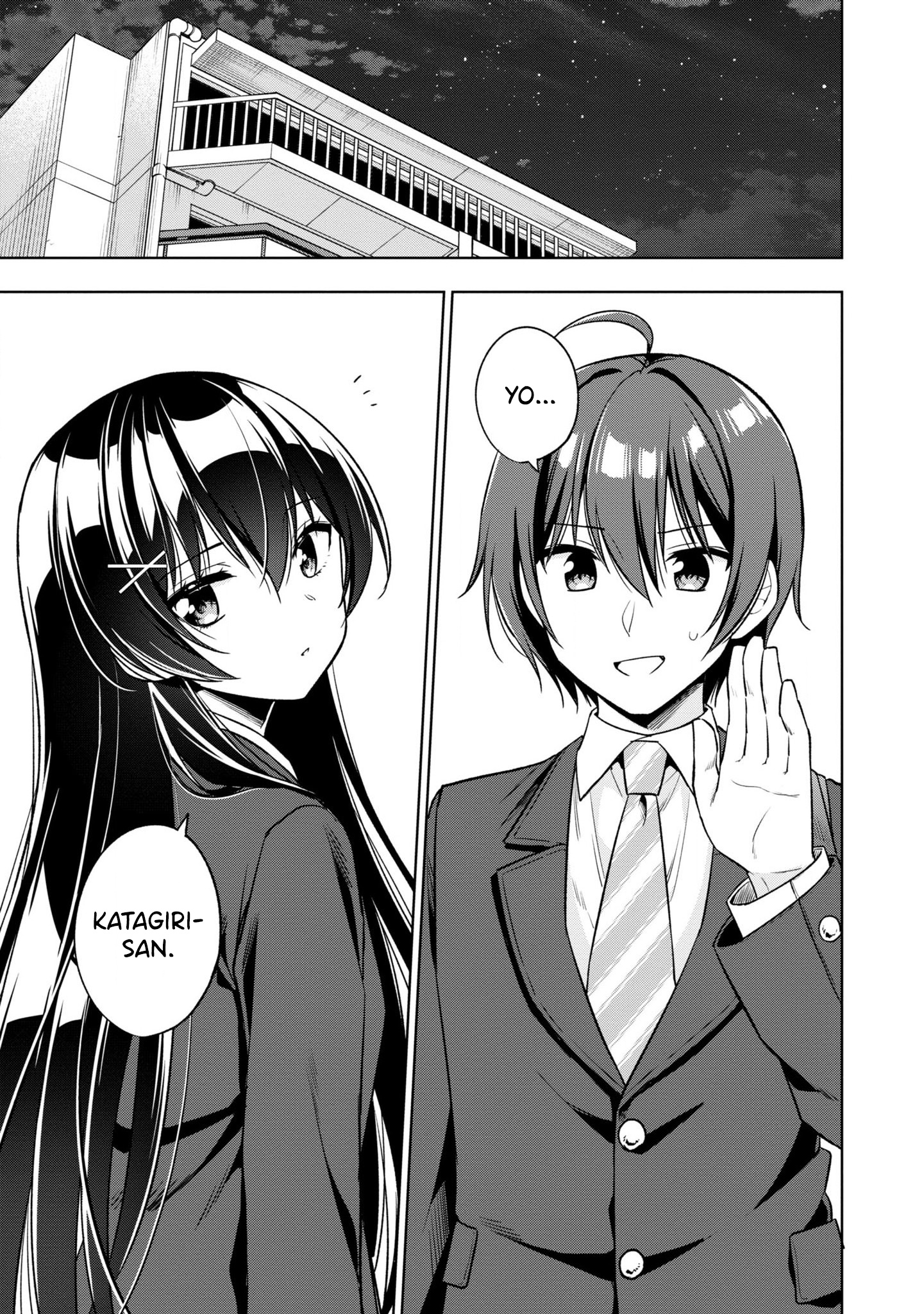 I Spoiled The Kuudere Next To Me And Gave Her The Key To My Home Chapter 2 #8