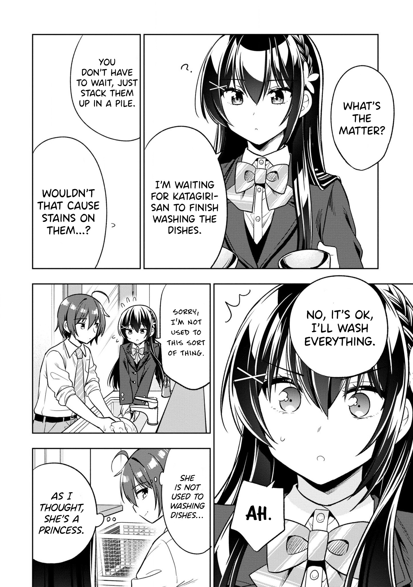 I Spoiled The Kuudere Next To Me And Gave Her The Key To My Home Chapter 2 #31