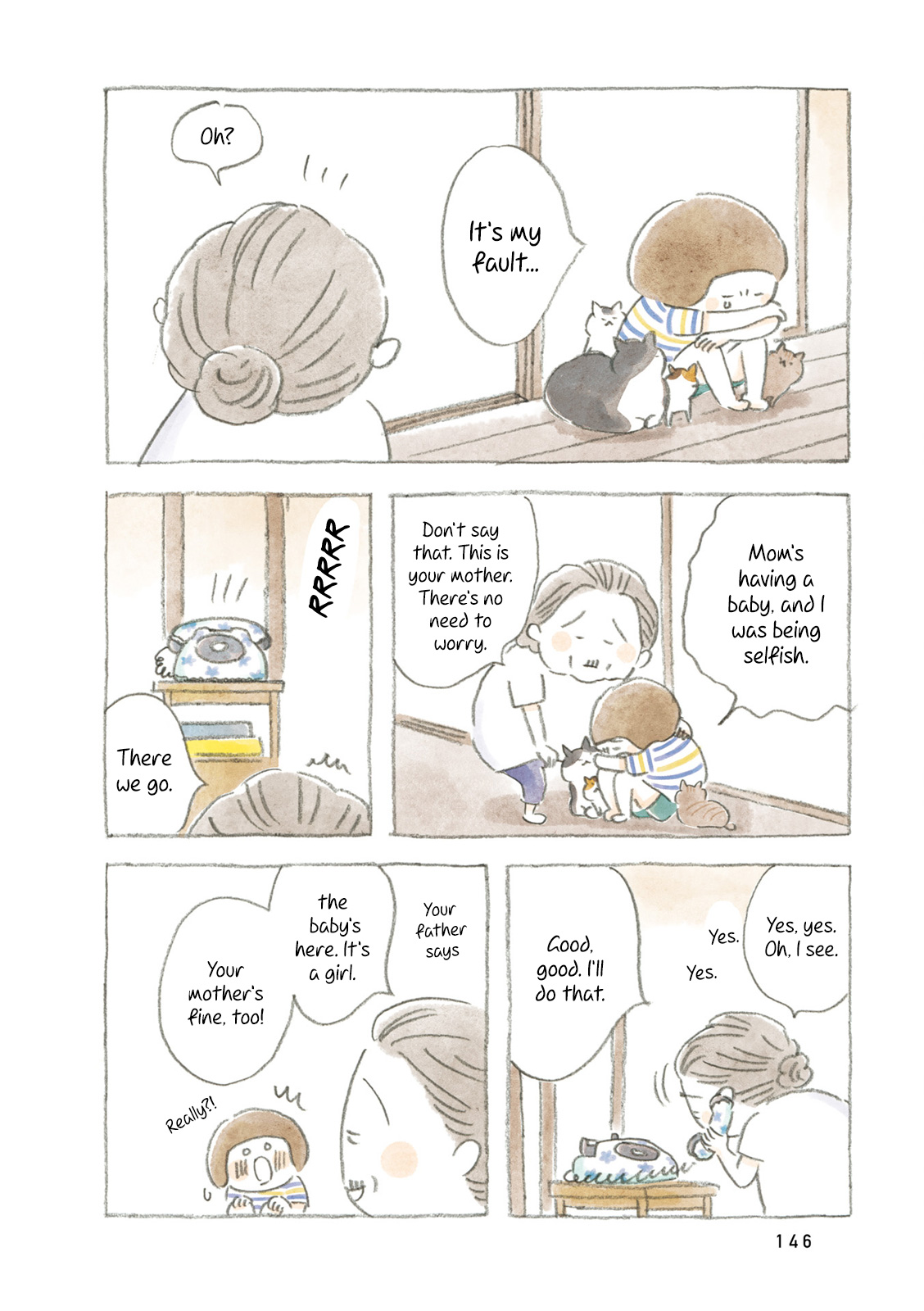 Little Ken And A Cat. Sometimes A Duck Chapter 17 #4