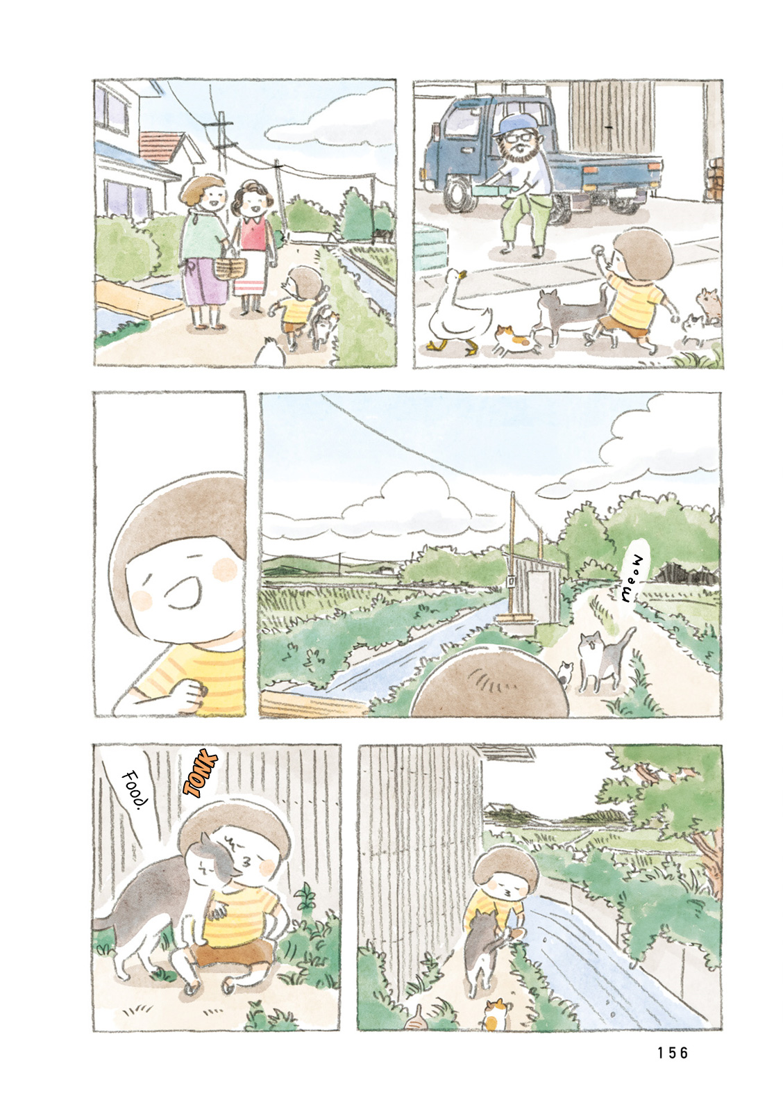 Little Ken And A Cat. Sometimes A Duck Chapter 17 #14