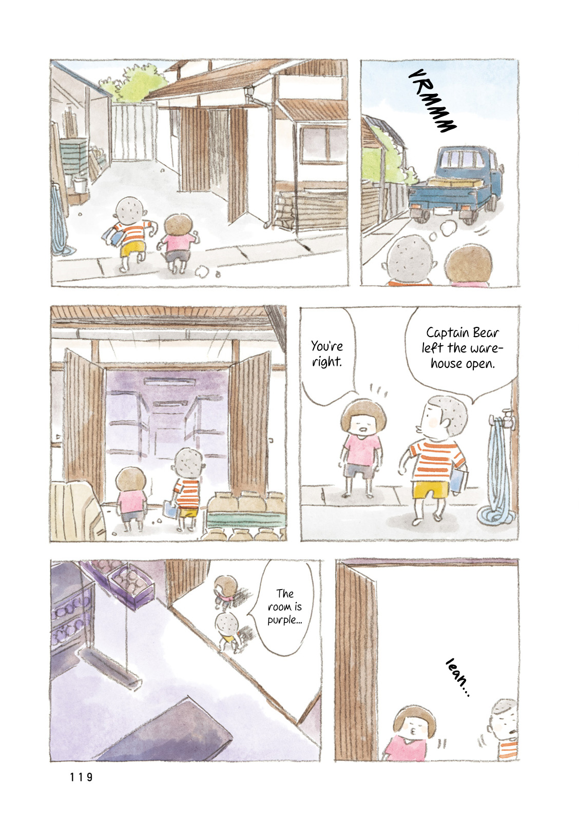 Little Ken And A Cat. Sometimes A Duck Chapter 14 #3