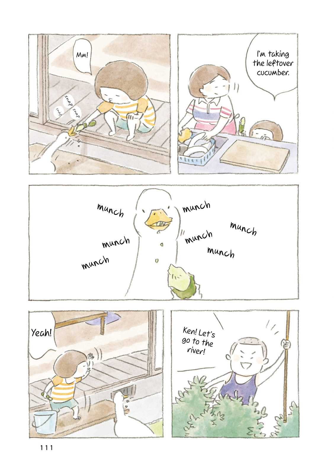 Little Ken And A Cat. Sometimes A Duck Chapter 13 #3