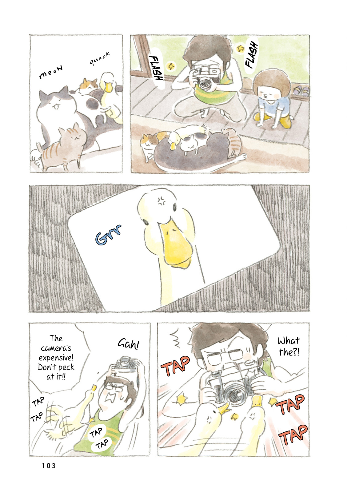 Little Ken And A Cat. Sometimes A Duck Chapter 12 #3